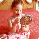 화장농장 이미지