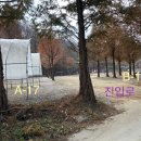 부림낚시터(부림저수지) 이미지