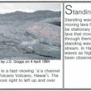 표선리-2 이미지