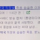 포항약국 이미지