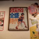 만복빈대떡 이미지