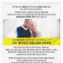 하이맨의원 이미지