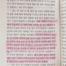 젊은느티나무 | 에두아르 르베의 자살