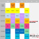 제니스영어교습소 이미지