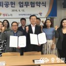 한국장애인고용공단 충북지사 네이버블로그