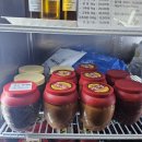 영농조합법인 배바우공동체 네이버블로그