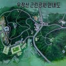 우장산공원길 이미지