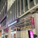 베스트웨스턴 호텔세종 이미지