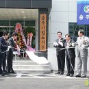 (주)정문기업