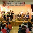 구월4동-12 이미지