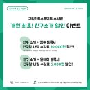 봄아트스튜디오미술학원