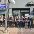 카페에쏠로지 - 구로구 중앙로6길 46 | 카페에쏠로지