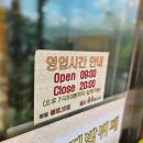 해랑집밥 이미지