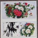 복먹고복받고 이미지