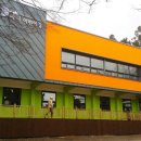 국청사어린이집 이미지