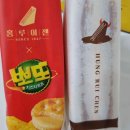 이수역 1번 출구 뒤 이미지