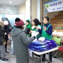 새마을유통 이미지