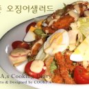 케이준 이미지