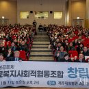 담을꿈협동조합