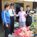 진양호지구대 이미지