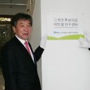 도양에너지