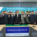 부천종합운동장(부천도시공사) 이미지