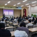 구제 - 파주시 봉천로 38-65 | 구제