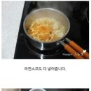 홍구리 이미지