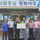 강천면행정복지센터 이미지