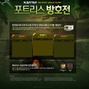 카르마