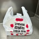 평택 고덕 부대찌개 운암명가부대찌개 고덕직영점 후기