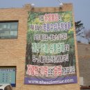 유경통상 이미지