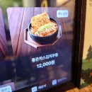 역전 할머니맥주 이미지