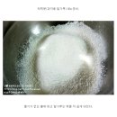 베베쿠키 이미지