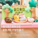 에이핸즈협동조합 네이버블로그