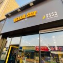 옐로삭스(애견미용) 이미지