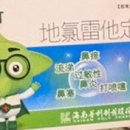 중산약국 이미지