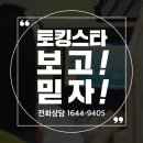 공's영어교습소