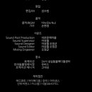 네온문 레이블 이미지