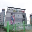 파티락모텔 이미지