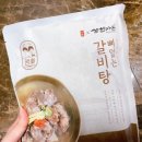 삼원스토아 이미지