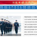 비상소화장치 곡성센터-02 | 법정통번역인 #4) 인증시험 준비 - 읽기 편