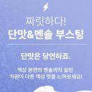 경산임당전자담배