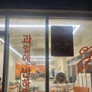 메트로팰리스1 에이동 이미지