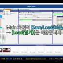 (영어판)_19_Main menu(메인화면)_03 - Load(데이터읽기)_동작분석프로그램_낭비제거개선소프트웨어 이미지