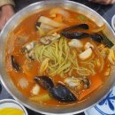 짬뽕대마왕첨단쌍암점