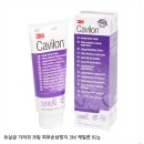 (주)지토 이미지