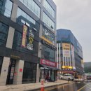 동명축산물판매장 이미지