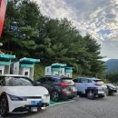 괴산(양평)휴게소 이미지