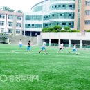 충남중학교 이미지